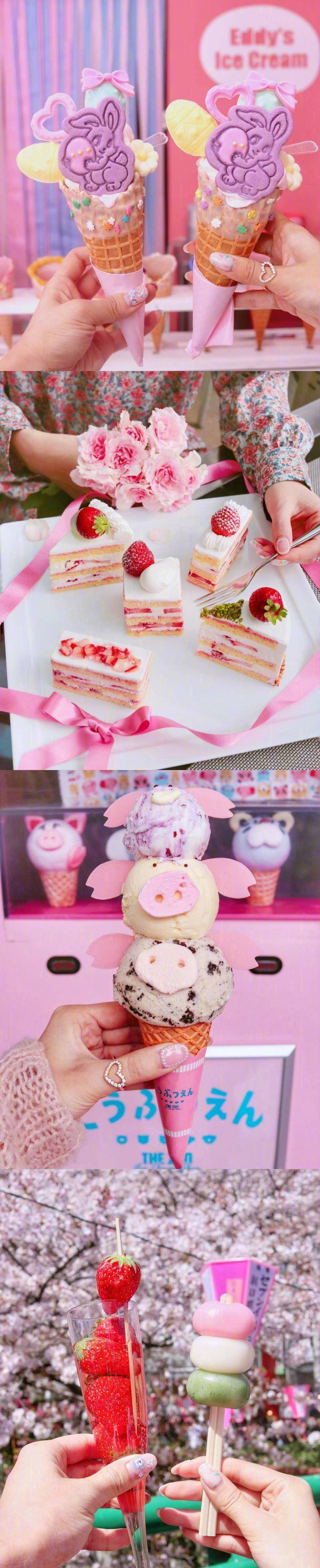 你看起来很美味全文,你看起来好像很美味完整版