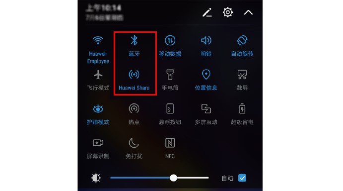 手机与电脑如何互传文件,电脑如何通过数据线连接手机流量