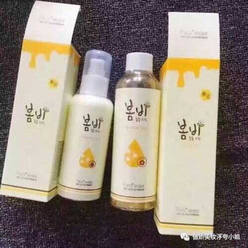 分享5款温和不刺激的大牌护肤品,安利最好用的护肤品