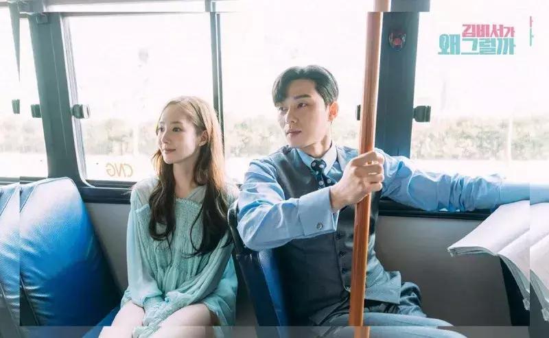 韩剧最新金秘书,韩剧金秘书为何那样高甜