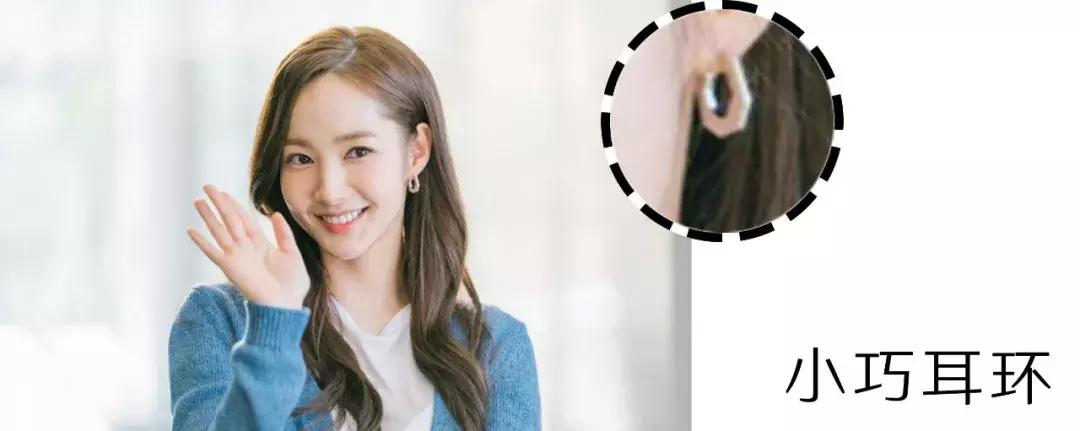 韩剧最新金秘书,韩剧金秘书为何那样高甜