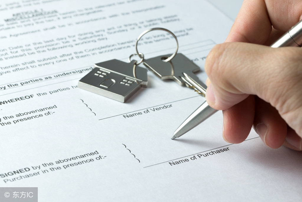 如何办理商品房房产证？这样子办更省力！