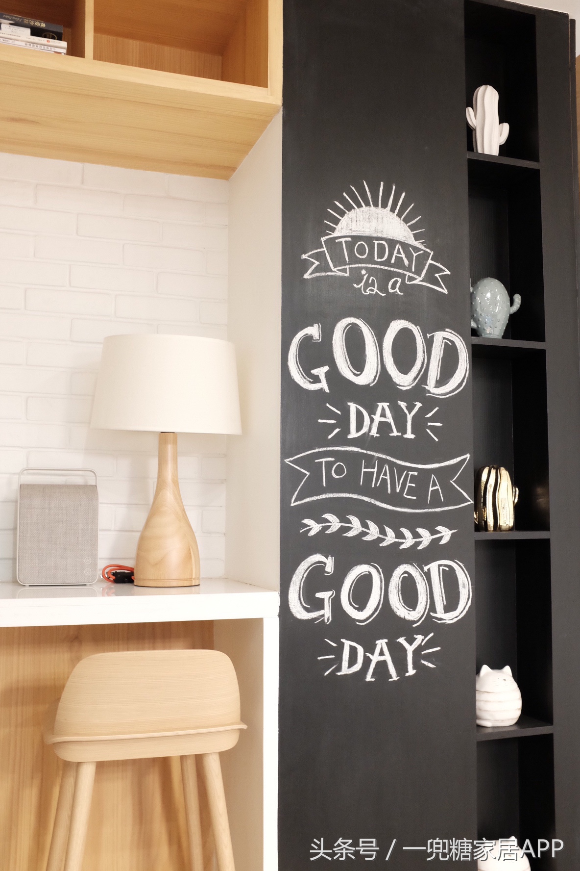 85后新婚夫妻装修,95后情侣的婚房装修