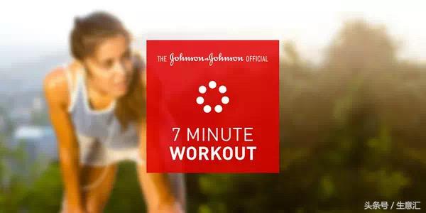 强生最终赔偿标准,强生被判赔偿22名女性近47亿美元