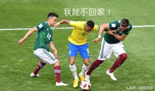 2018世界杯梅西c罗内马尔搞笑图,2018年世界杯梅西c罗内马尔搞笑图