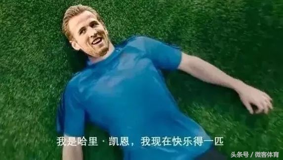 2018世界杯梅西c罗内马尔搞笑图,2018年世界杯梅西c罗内马尔搞笑图