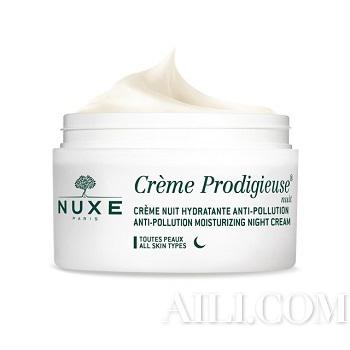 圣经小姐姐,圣经护肤