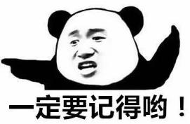 遭遇人为险情时自救自护的方法,遇到危险时如何正确的逃生