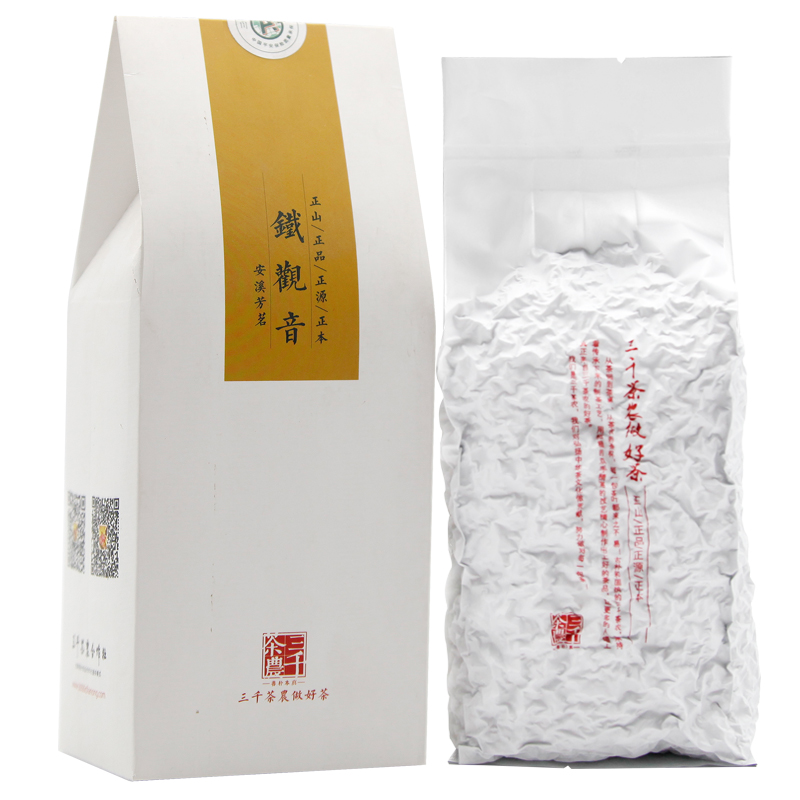 茶香味最久的茶有哪些种类,和金骏眉香气相似的茶是什么茶