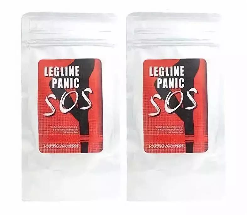 男士大腿粗屁股大该怎么减,腿粗胯宽怎么减最快瘦下来