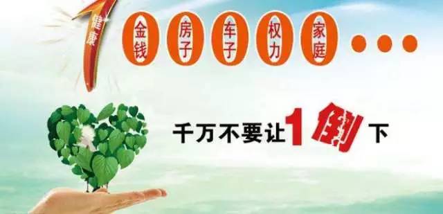 中医见效慢西医见效快,中医见效慢怎么回事