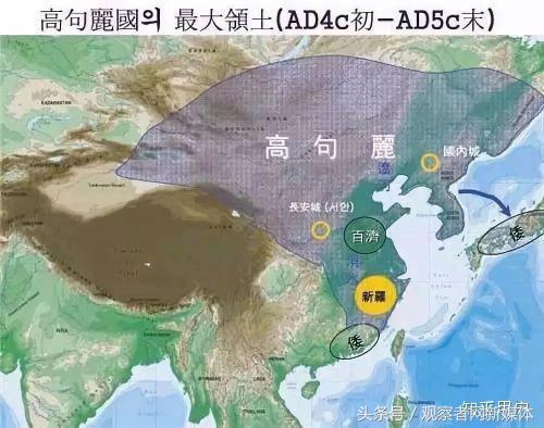 韩国人看中国领土面积,韩国人对中国领土大的理解