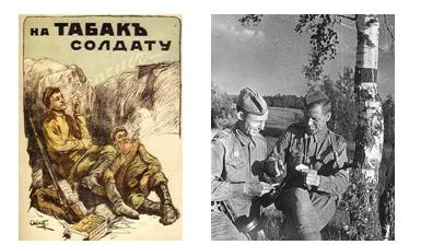 鐑熻崏姒傚康绗竴榫欏ご鏄皝,鐟炲＋鑿插埄鏅帿閲屾柉鐑熶环鏍艰〃