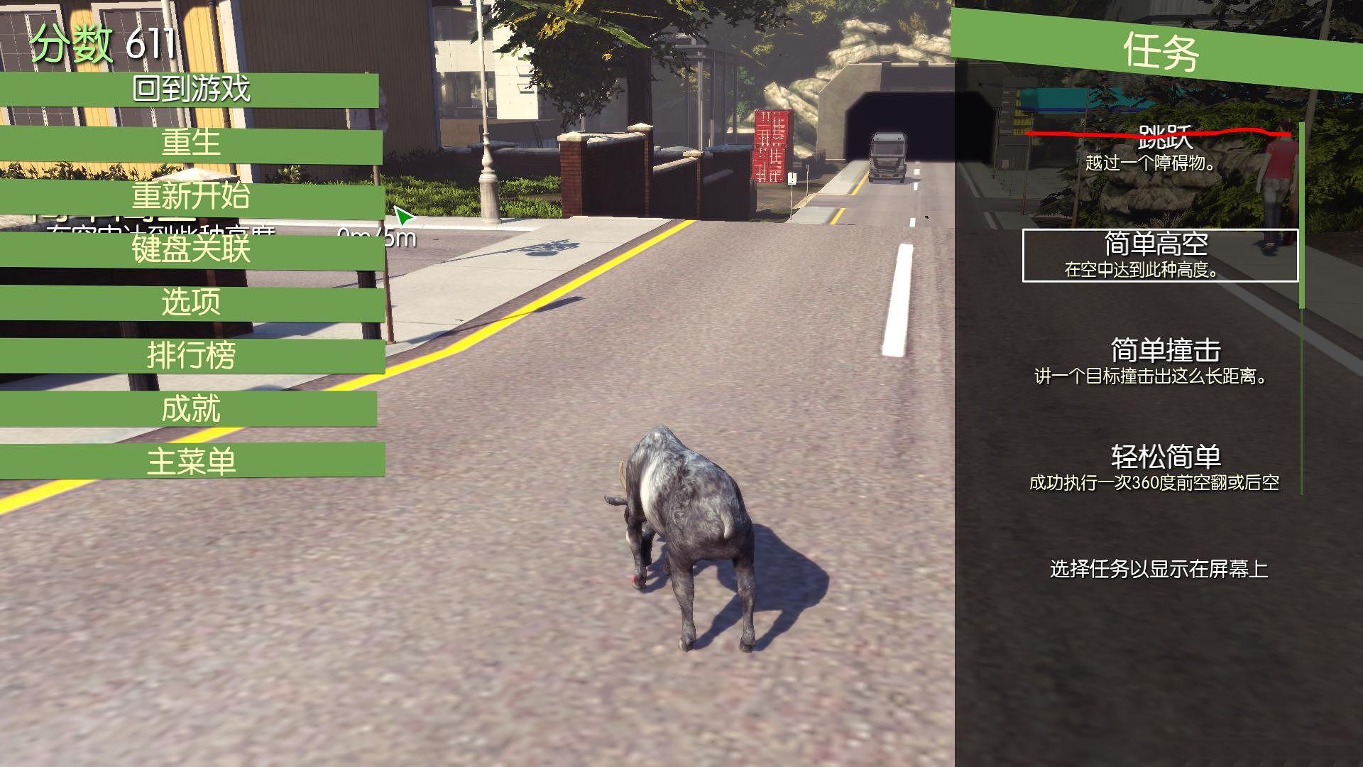 ps4港服9月折扣,ps4港服8月折扣优惠