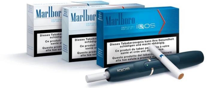 鐑熻崏姒傚康绗竴榫欏ご鏄皝,鐟炲＋鑿插埄鏅帿閲屾柉鐑熶环鏍艰〃