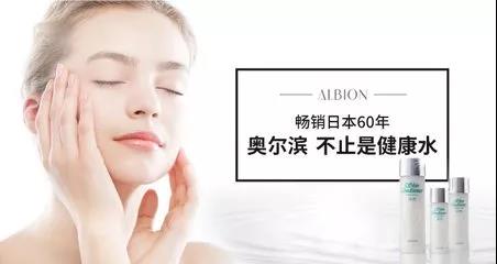 大牌抗老化妆水测评,日系十大必买护肤品