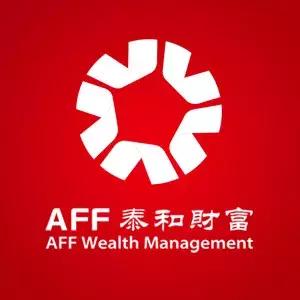 泰和与你相约，今夏理财如初见—泰和财富将举办交流互动理财沙龙