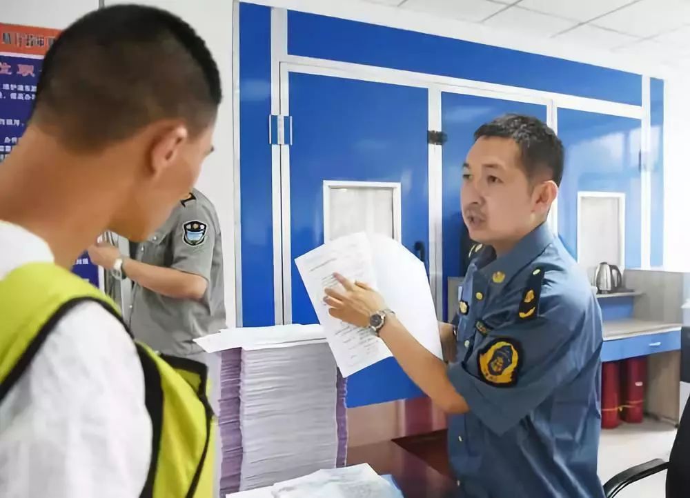 好消息长春市交通局,长春交通出行优惠政策