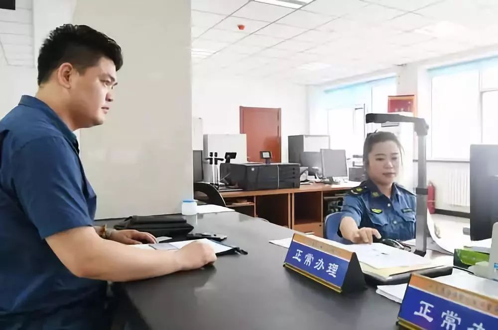 好消息长春市交通局,长春交通出行优惠政策