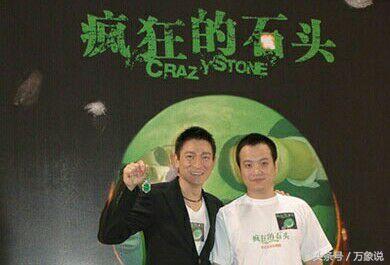 为什么感谢刘德华我不是药神,我不是药神为什么特别感谢刘德华