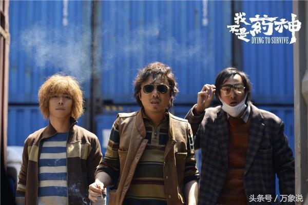 为什么感谢刘德华我不是药神,我不是药神为什么特别感谢刘德华