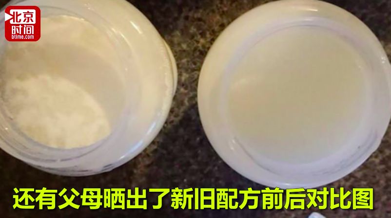 爱他美掌上海关怎么查奶粉真伪,爱他美奶粉怎么查海关