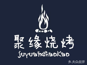 前方高能！东莞最火辣的宵夜摊你要不要来？