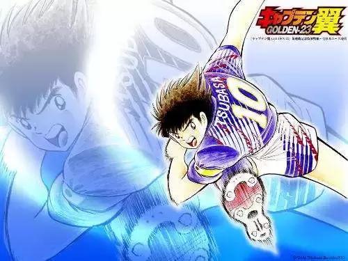 影响日本的日本漫画家,日本足球发展漫画