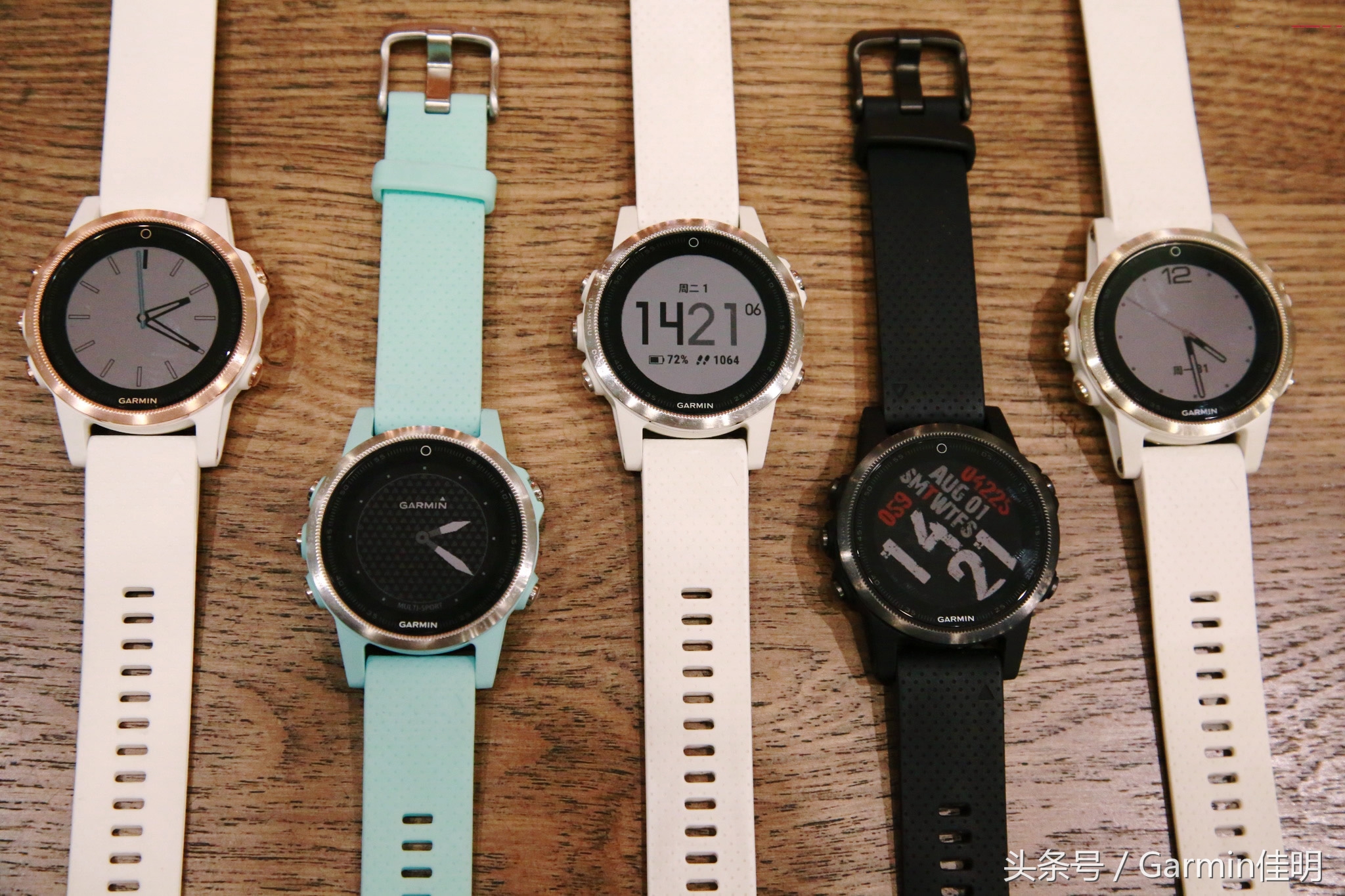 运动手表推荐garmin,garmin手表哪一款好