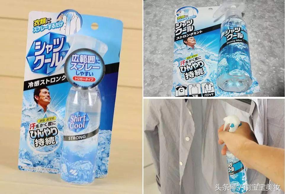 小s蔡康永景甜,小s杨幂刘诗诗范冰冰