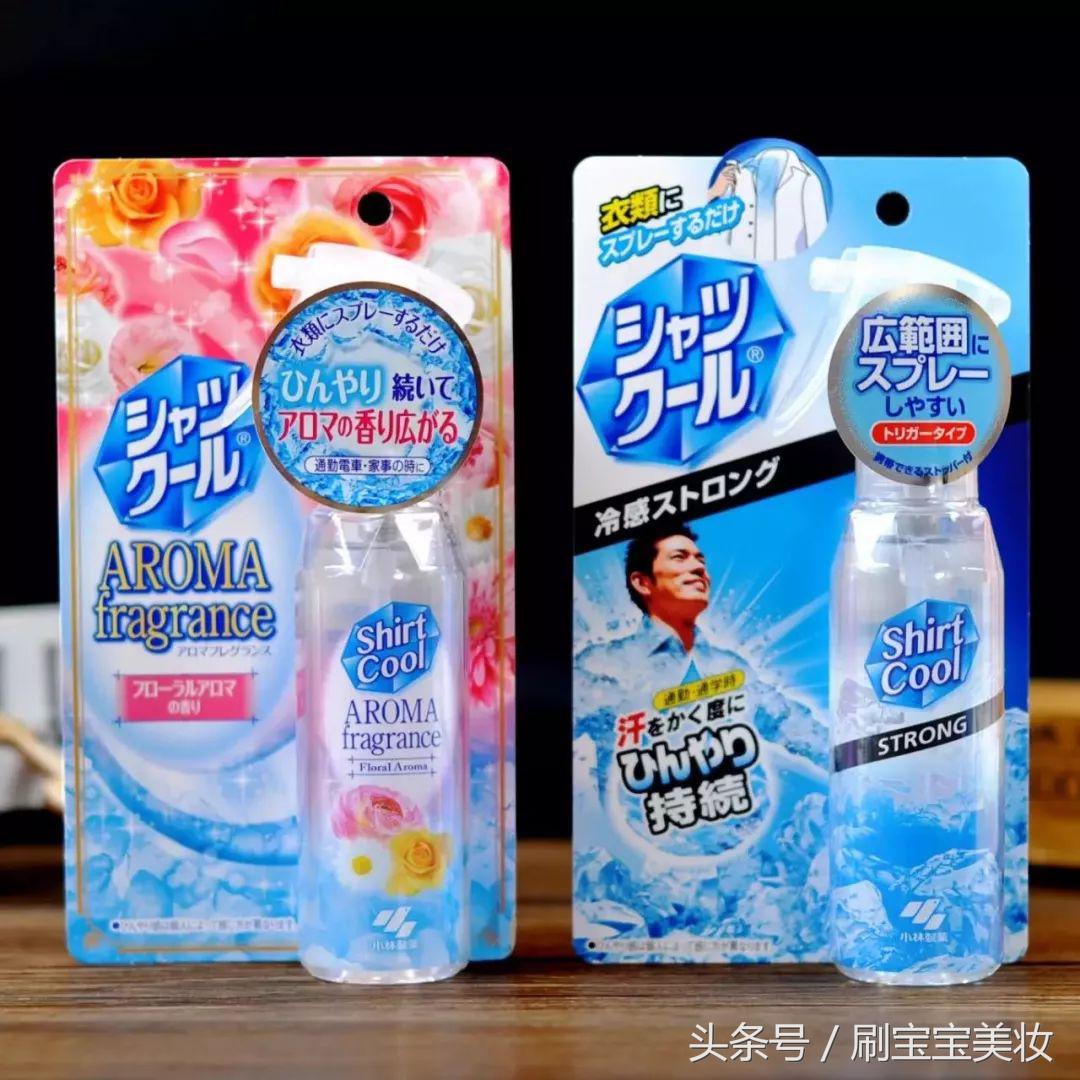 小s蔡康永景甜,小s杨幂刘诗诗范冰冰