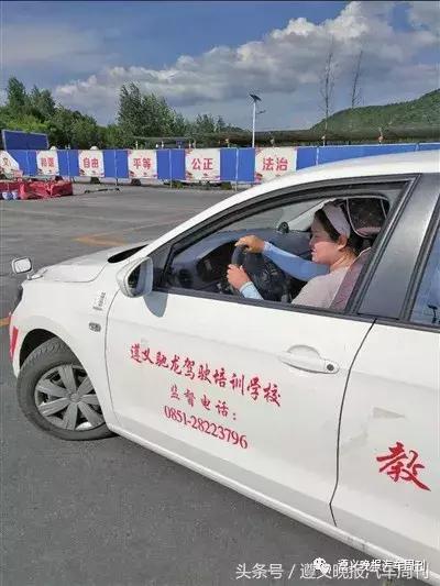 夏季学车比秋季学车优惠吗,暑期学车热驾校