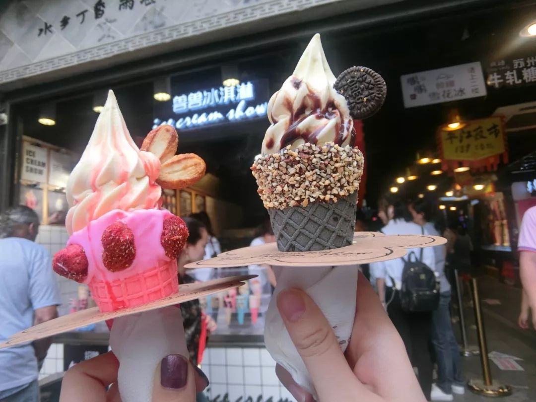 你看起来很美味全文,你看起来好像很美味完整版