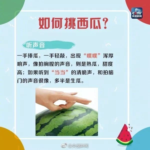 格列卫列入医保目录吗,格列卫最新药