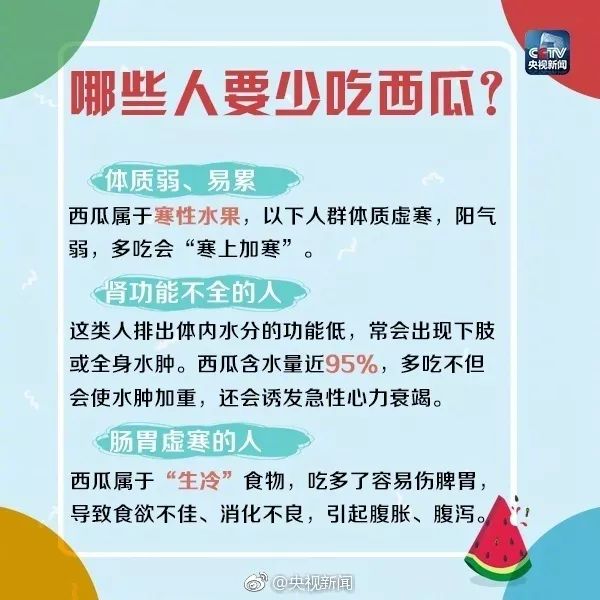 格列卫列入医保目录吗,格列卫最新药