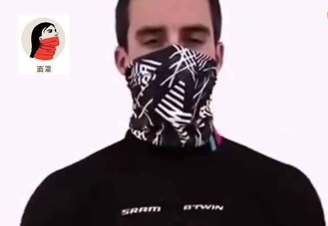 魔术头巾的使用方法,户外魔术头巾的使用方法