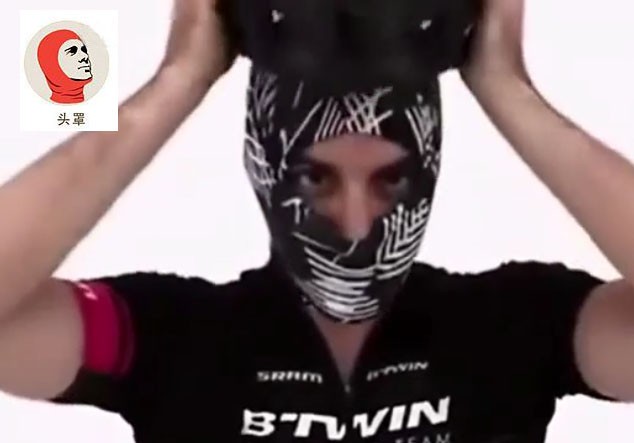 魔术头巾的使用方法,户外魔术头巾的使用方法