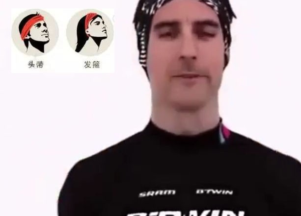 魔术头巾的使用方法,户外魔术头巾的使用方法