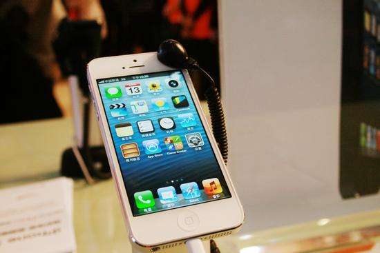 浦东新区苹果手机维修费用,上海苹果维修中心进水