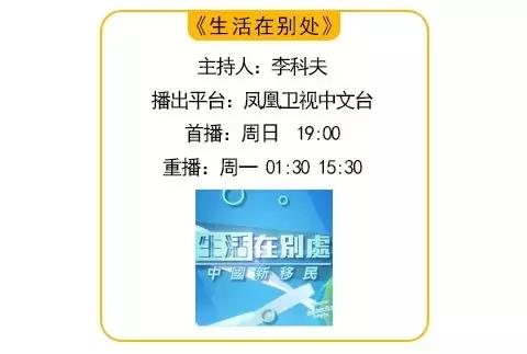 曾经不接受“同志”身份，如今勇敢活出自己