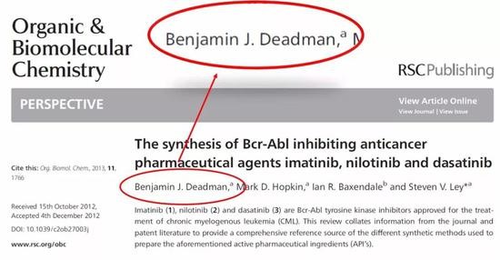 看完我不是药神后的反应,看完我不是药神给家人的一封信
