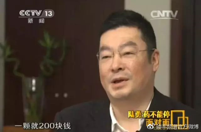 公益电影我不是药神,我不是药神火爆背后的原因