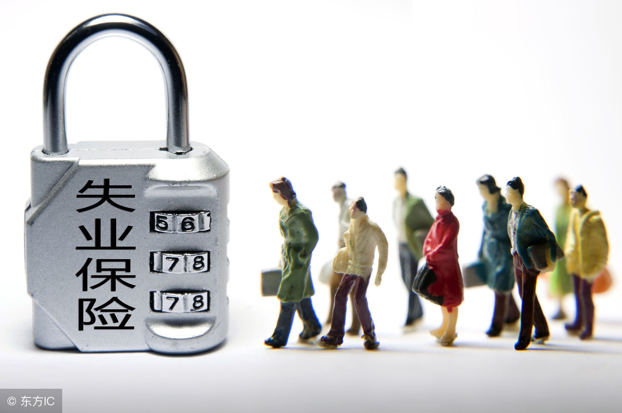 在异地上班社保怎么转移到异地,异地工作社保怎么转移呢