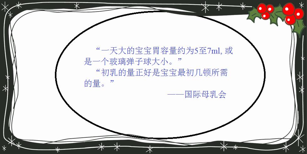 母乳不够如何给宝宝添加奶粉,母乳不够怎么才能让婴儿喝奶粉