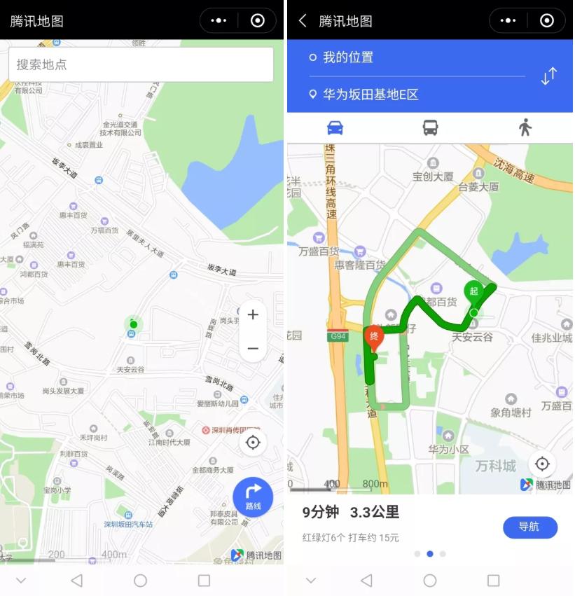 微信小程序清理内存,如何增加手机微信小程序内存