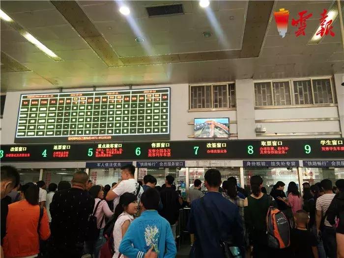 昆明站高铁动车,昆明站动车至大理