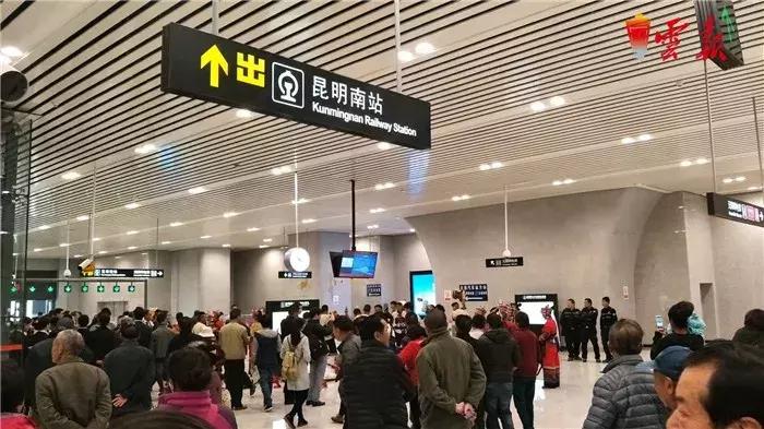 昆明站高铁动车,昆明站动车至大理