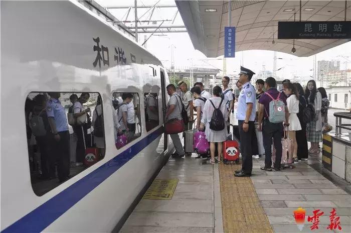 昆明站高铁动车,昆明站动车至大理