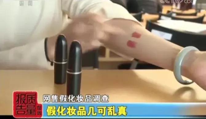 央视评价迪奥争议事件,迪奥香水真实视频