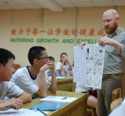 济南市中区初中排名最新排名,济南历下区初中排名一览表